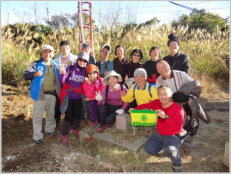 2015-01-08 15-31-00登頂李棟山.JPG